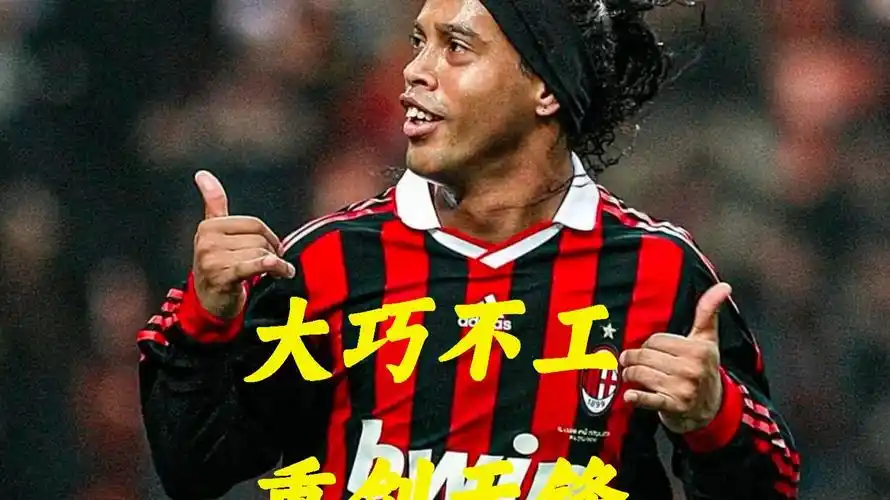 卫马克